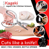 Load image into Gallery viewer, Kageki™️ Japanese Stainless Steel Meat Scissors